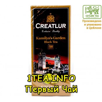 Чай Creatlur Kamiliya`s Garden саусеп 25 пакетиков